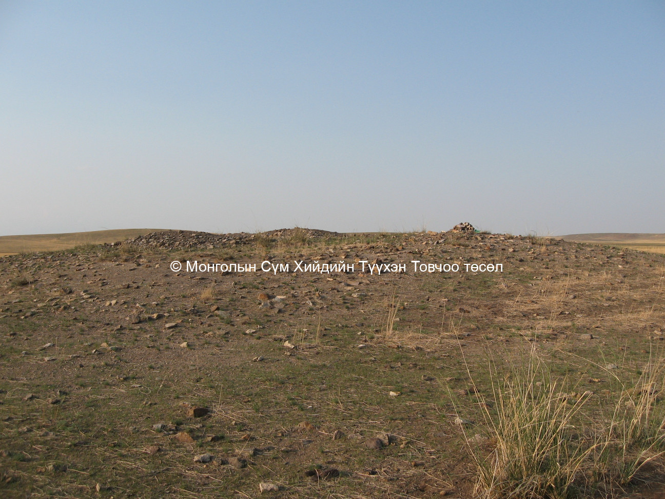 Баруун-Өмнөд талаас авсан/Дээд баяны хийдийн гол д